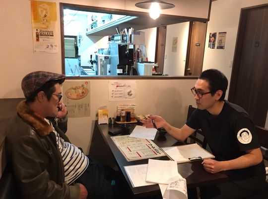 ミーティング模様画像
